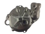 Load image into Gallery viewer, DAB PRODUCTS GAS GAS  PRO CARBON WEAVE LOOK CLUTCH COVER 2019>