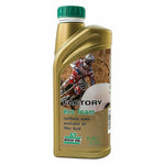 Load image into Gallery viewer, ROCK OIL  ECO FOAM AIR FILTER OIL 1LTR FOR GAS GAS SHERCO BETA SCORPA 4RT KTM - Trials Bike Breakers UK
